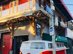 门面-天兴居(鲜鱼口街店)