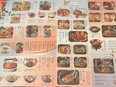 -南京大牌档(崇文门国瑞店)