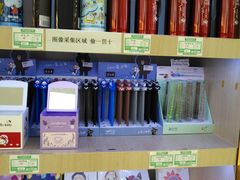 -UME影城(安贞DTS:X店)