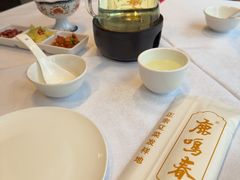 -鹿鸣春饭店(总店)