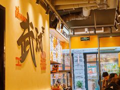 -前进5路汉堡炸鸡(昙华林店)