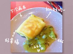 -广州希尔顿逸林酒店-OPEN開·全日制餐厅·海鲜·小火锅·自助餐(东风路店)