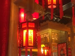 -大龙辣火锅·龙虾·烧烤(湖滨新天地店)