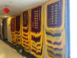 -星妈汇国际月子中心(龙珠店)