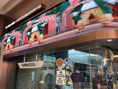 -马有鱼·馕坑烤全鱼(美美2店)