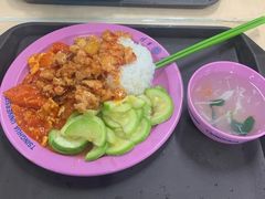 -清华大学-清芬园
