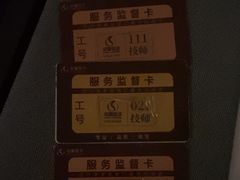 -华夏良子·足道SPA艾灸(金皇大厦店)