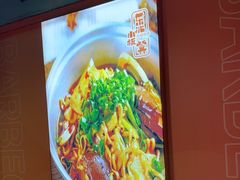 -东北小板凳地摊烧烤(泰来街店)