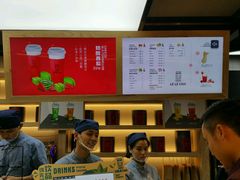 -LELECHA乐乐茶(上海五角场万达广场店)