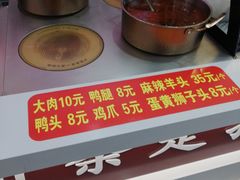 -豫掌柜饸饹面·烩面(秀沿路店)