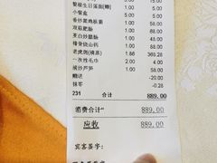 -万宝海鲜舫(劳动公园店)