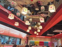 -万岁寿司(万国店)