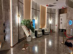 -尚荟汤泉生活馆