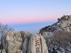 -泰山风景名胜区