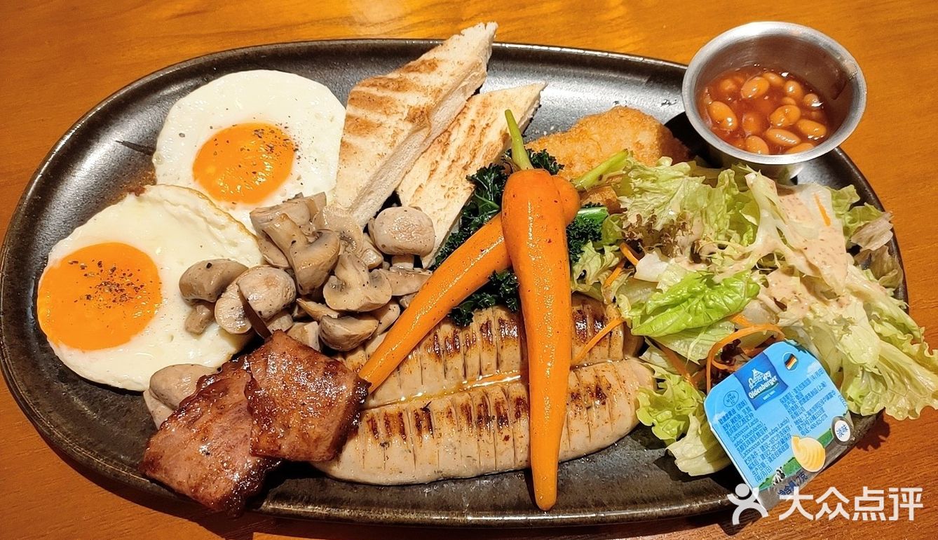 『 Y+PLUS韦铂斯餐吧 』