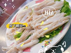 -燃计沙茶皇·香港沙茶火锅(人广旗舰店)