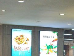 -清真·锦翔炝锅鱼(明德门店)