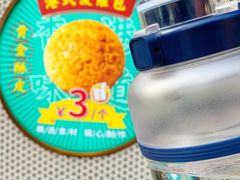 -锦园春香港茶餐厅(西海湾旗舰店)