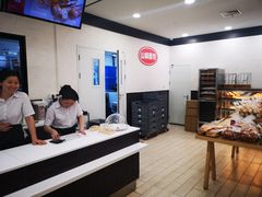 -山崎面包(百联世纪店)