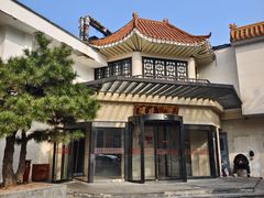 -顺峰(农展馆店)