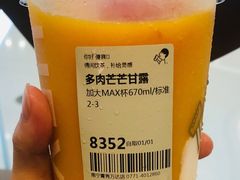 -万达广场(南宁青秀店)