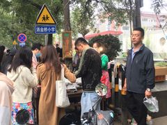 -马文章胖子甑糕(洒金桥店)