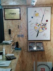 -构想时尚发型会所