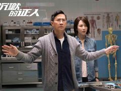 -橙天嘉禾影城(星荟中心店)