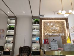 -纤指百魅美甲美睫