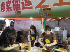 -沙洲路步行街(长安南路店)