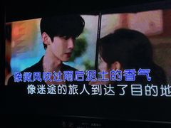 -魅KTV·AI辅唱(人民广场旗舰店)