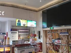 -星轶影院(南京茂业天地店)