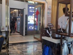 -粤香楼(新光里店)