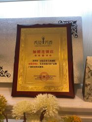 点击看大图 -阅年轻·AI家庭健康体质调理