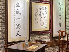 -黄祥华养生堂·炖汤·营养蒸饭(岭南天地店)