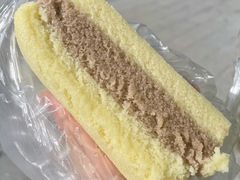 小米糕-固海糕团店