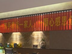 -聚福沐堂(机场店)