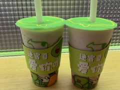 -迷客夏Milksha(无锡苏宁店)