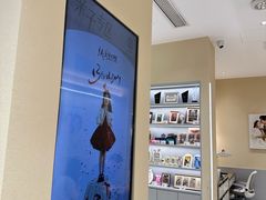 -海马体照相馆(重庆龙湖时代天街D馆店)