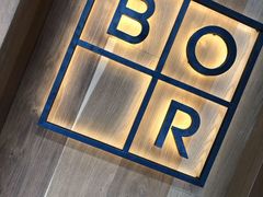 -BOR Eatery(安福路店)