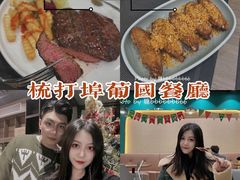 -源·新派中西餐厅(青蓝山美食一条街店)