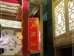 门面-蜀大侠火锅(寰球文化地标·总府店)