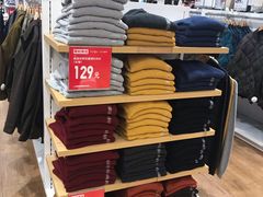 -优衣库(重庆星光时代广场店)