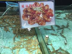 -渔民新村(番禺总店)