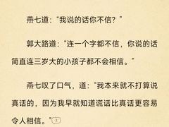 -黄龙溪古镇-古龙寺