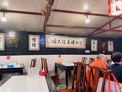 大堂-百年粉蒸牛肉