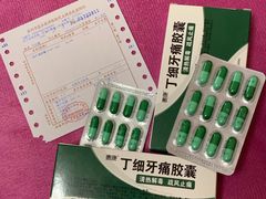 -粤海大药房(粤海广场店)