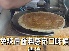 -护国寺小吃(新街口店)