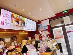 -COSTA COFFEE(上海虹口公园店)