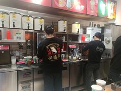 -茶话弄(咖啡·中贸广场店)